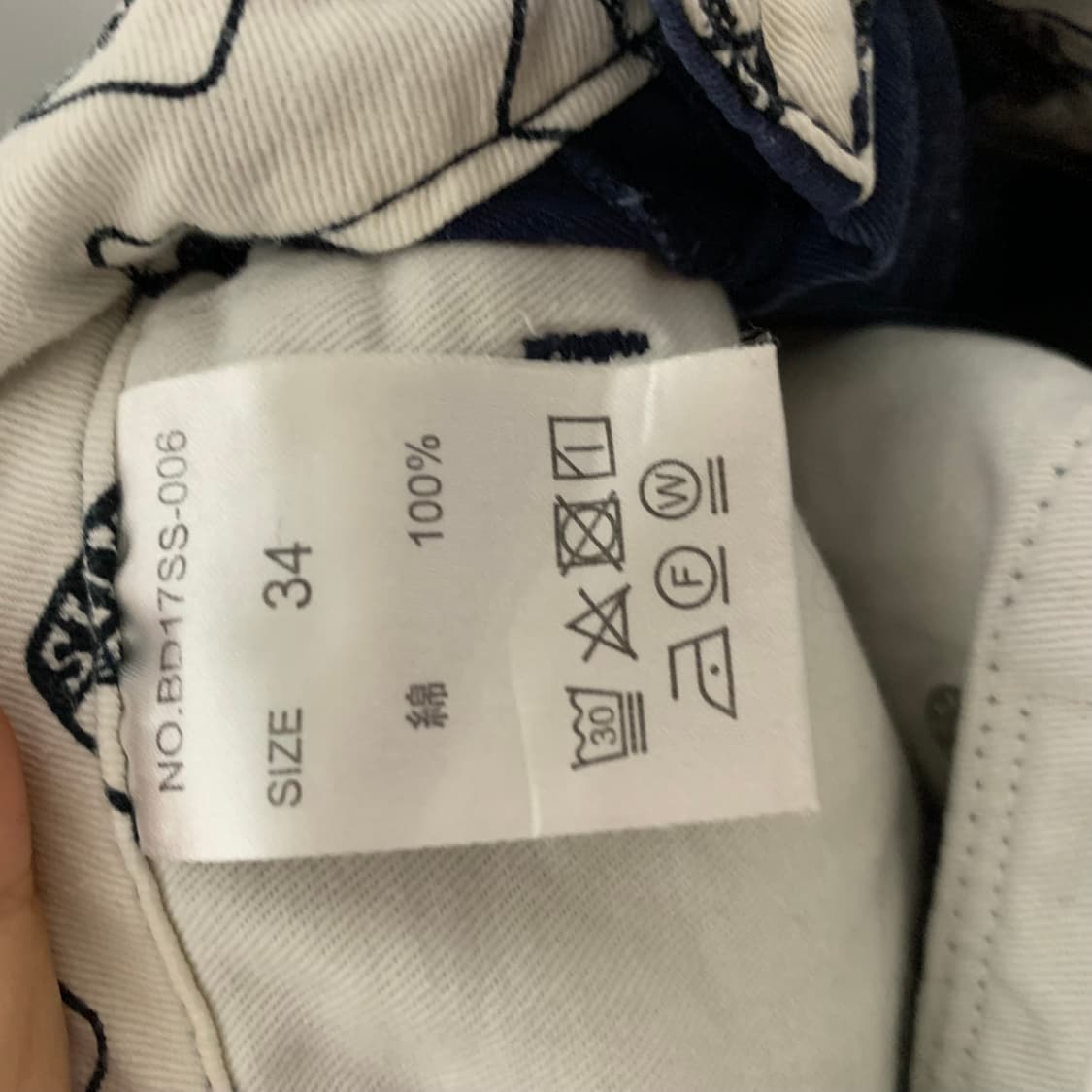 벤 데이비스 반바지 네이비 정품 빈티지 버뮤다 팬츠 34-36인치 상품이미지5