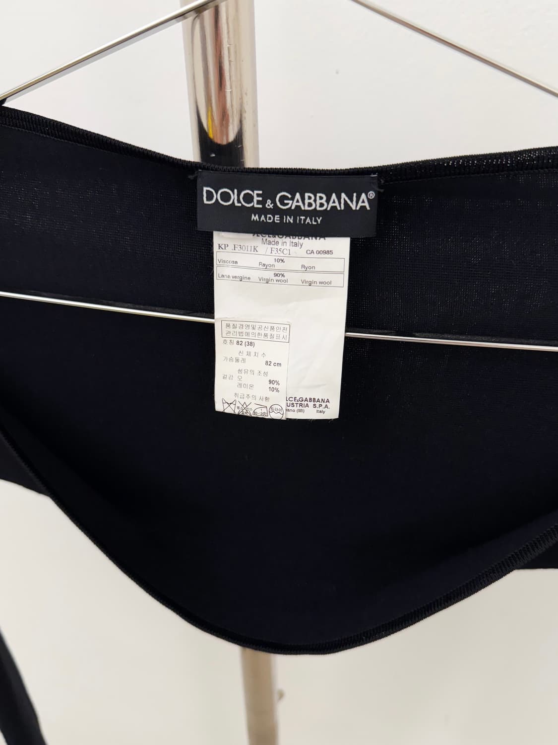 돌체앤가바나 볼레로 가디건  상품이미지6