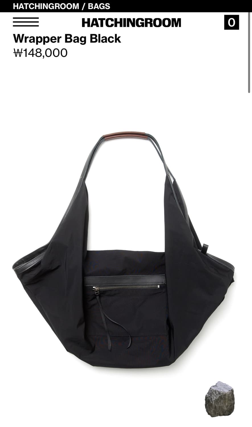 해칭룸 wrapper bag black 상품이미지1