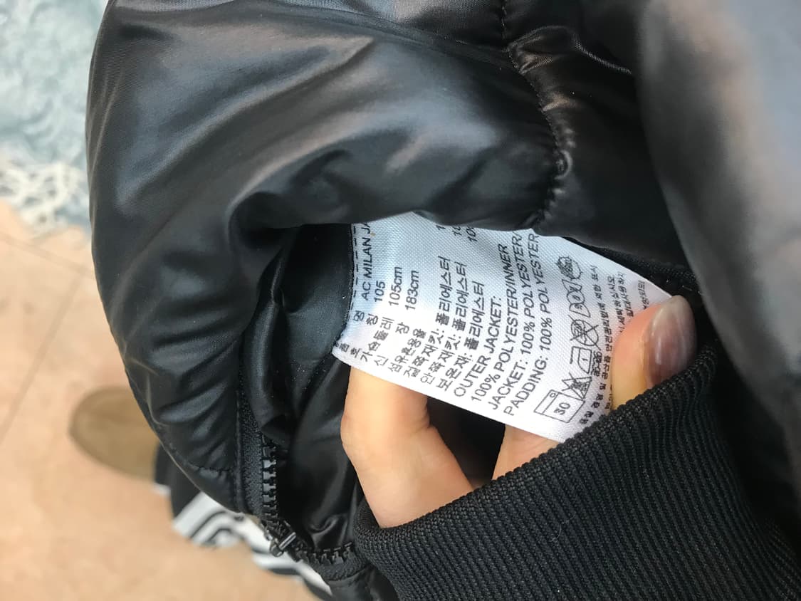 아디다스 ACM AC밀란 리버시블 경량패딩  상품이미지10