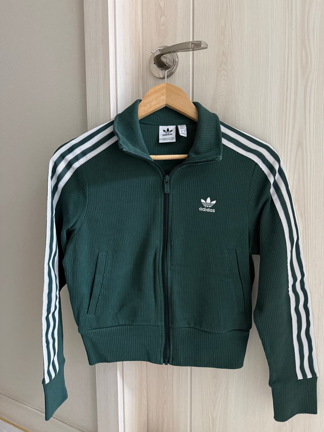 아디다스 니트집업 그린 상품이미지1