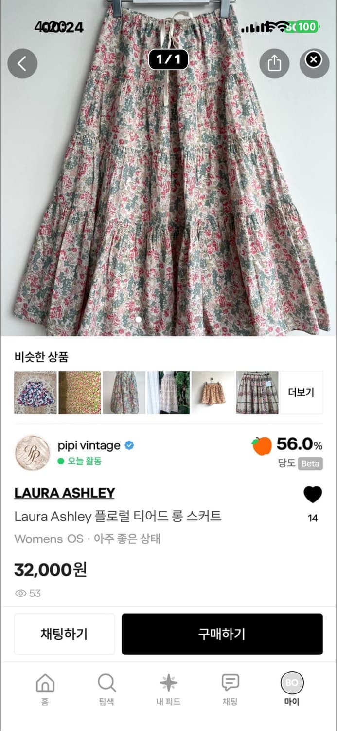 boobobo 상품이미지3