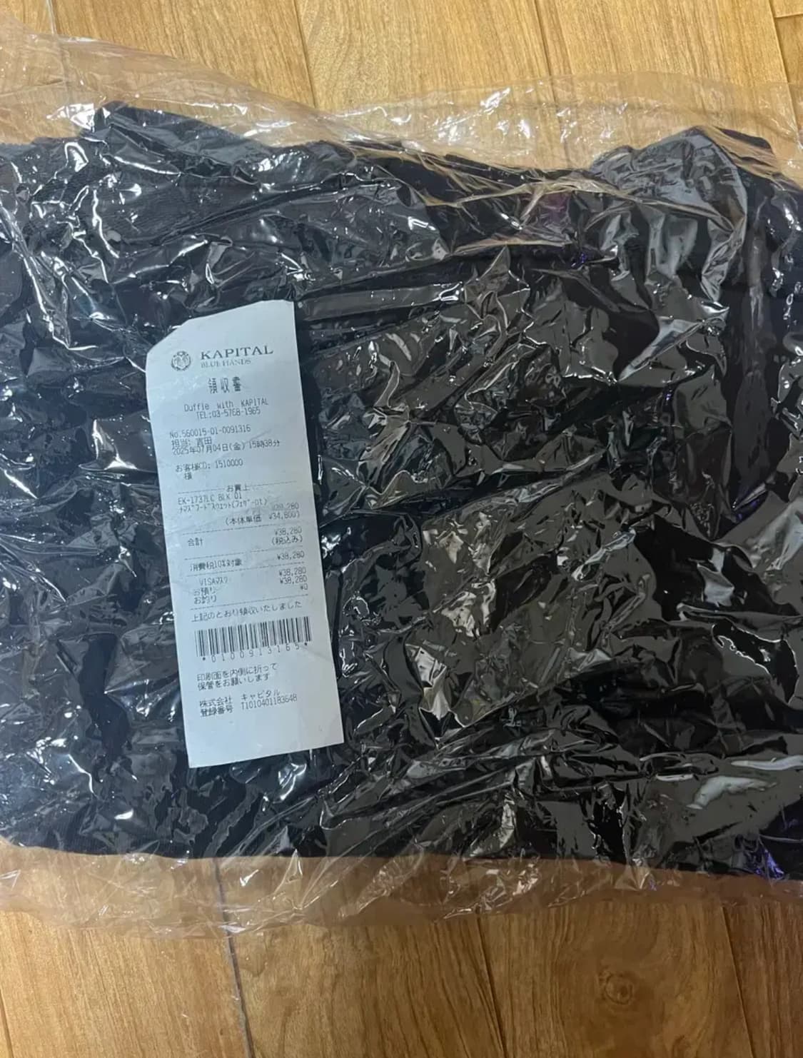 [1] 캐피탈 플리스 페더 코드 캣피쉬 후드 스웨트셔츠 페더 Pt 블랙 상품이미지3