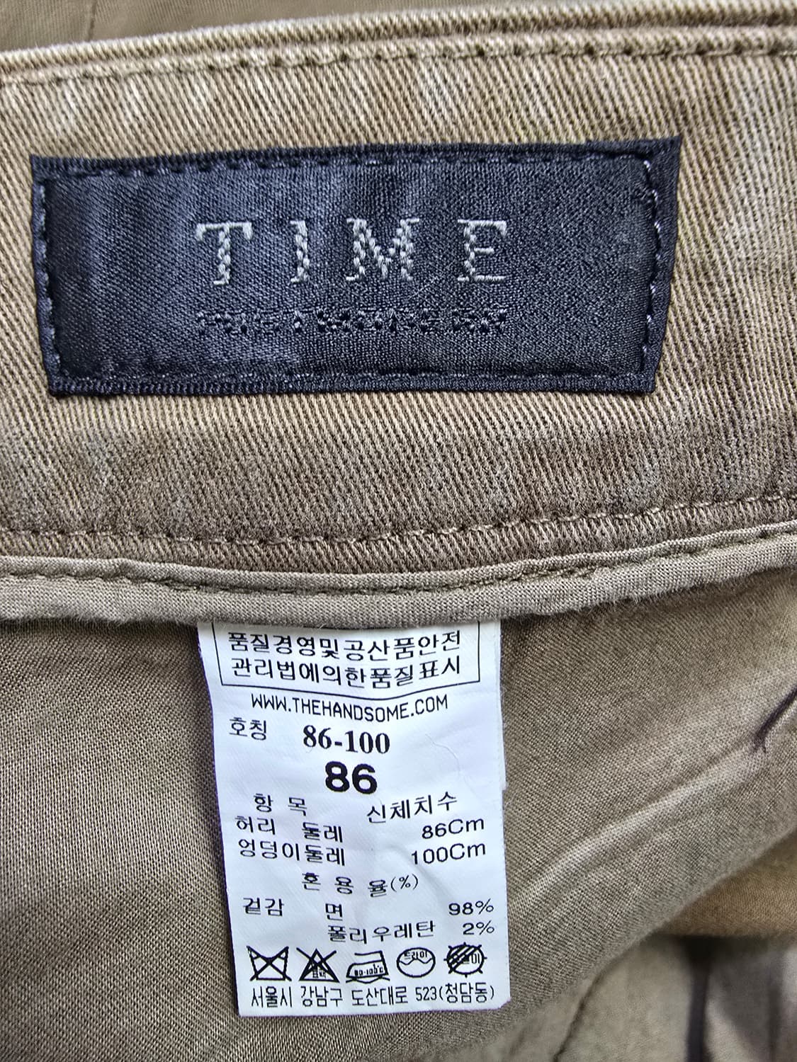 TIME 타임 브라운 면바지 (1887) 상품이미지4