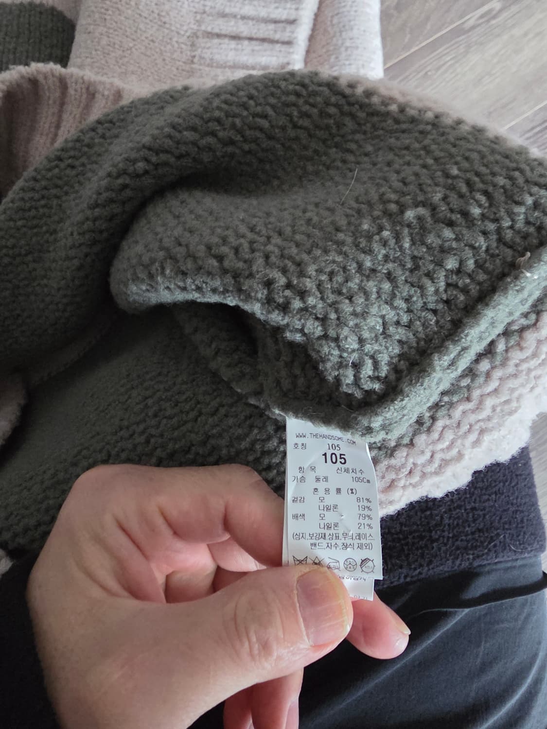 타임옴므 상품이미지3