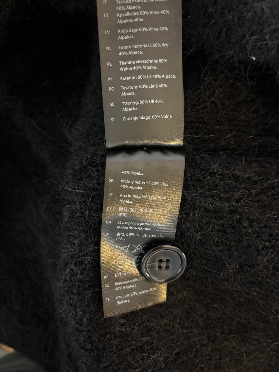 택포/S등급) COS 알파카 가디건 블랙 상품이미지7