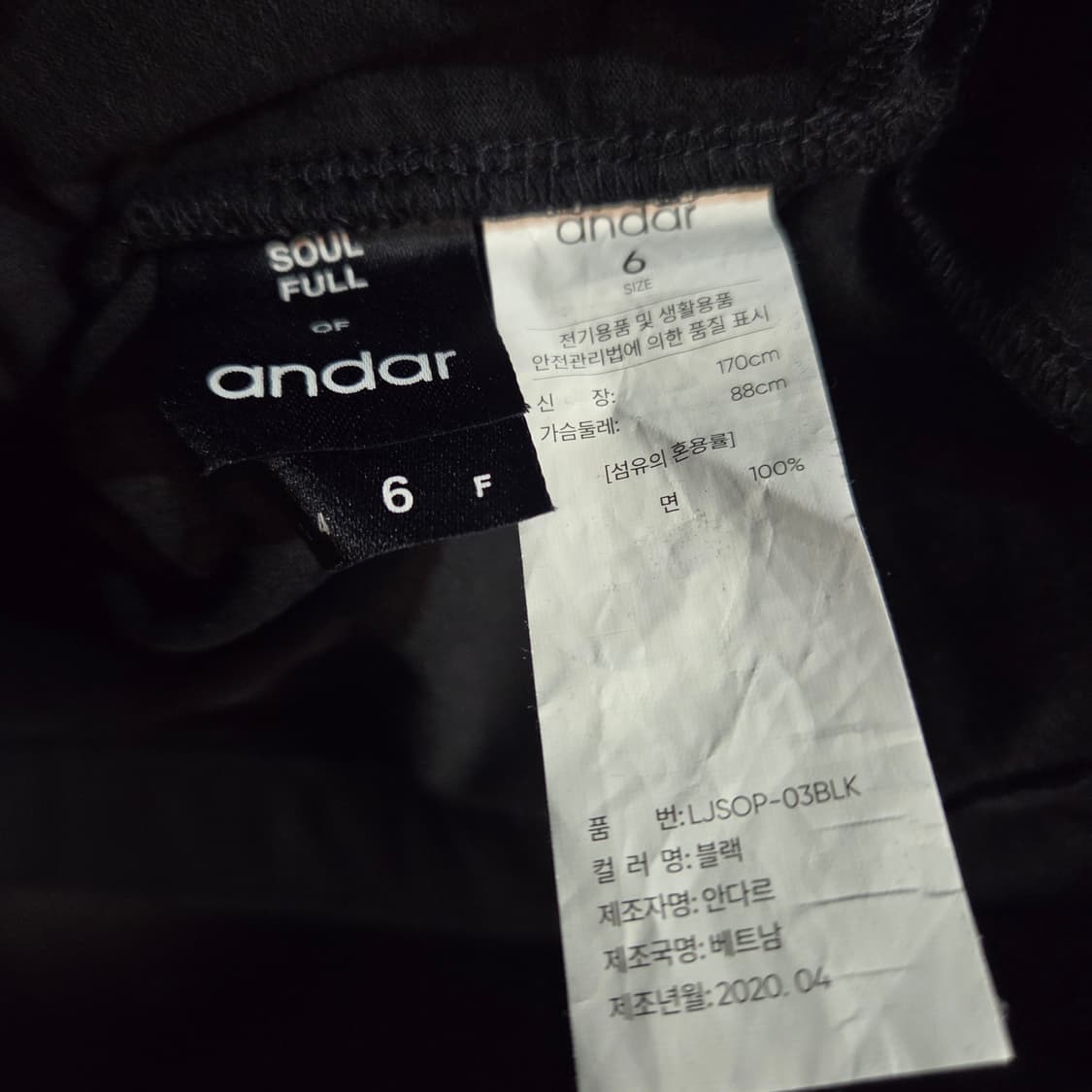 안다르 오버핏 후드 원피스 상품이미지6