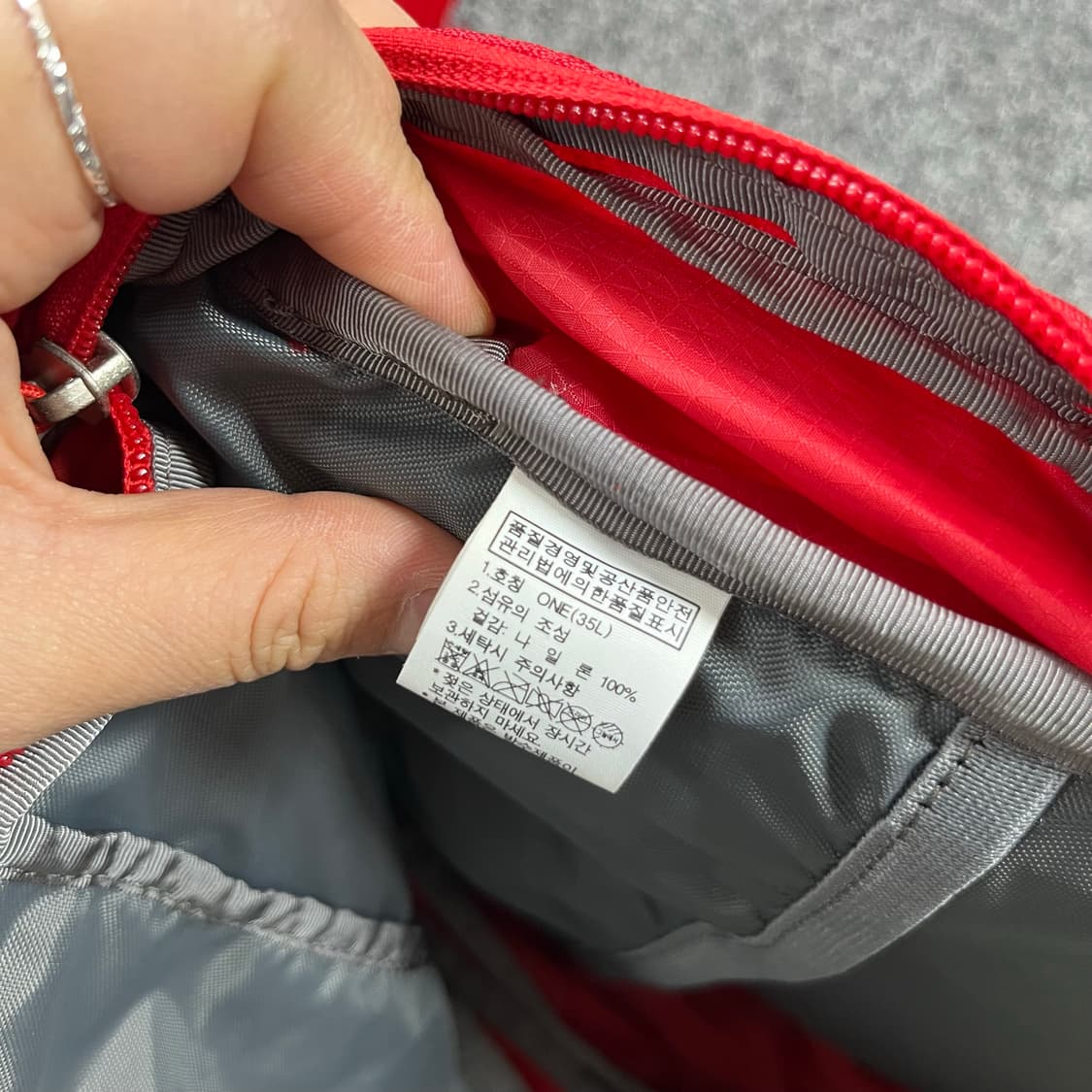 노스페이스 바이트 35L 등산 배낭 가방 상품이미지5