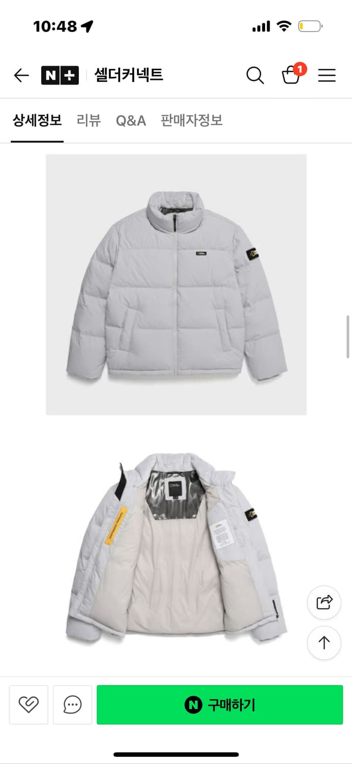 내셔널지오그래픽 패딩 상품이미지2