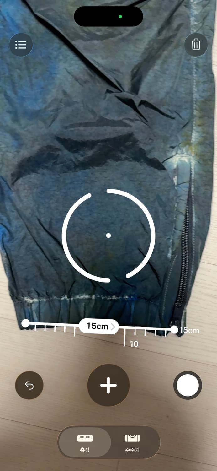 슈프림 스톤아일랜드 페인티드 나일론팬츠 다크틸(s) 상품이미지6