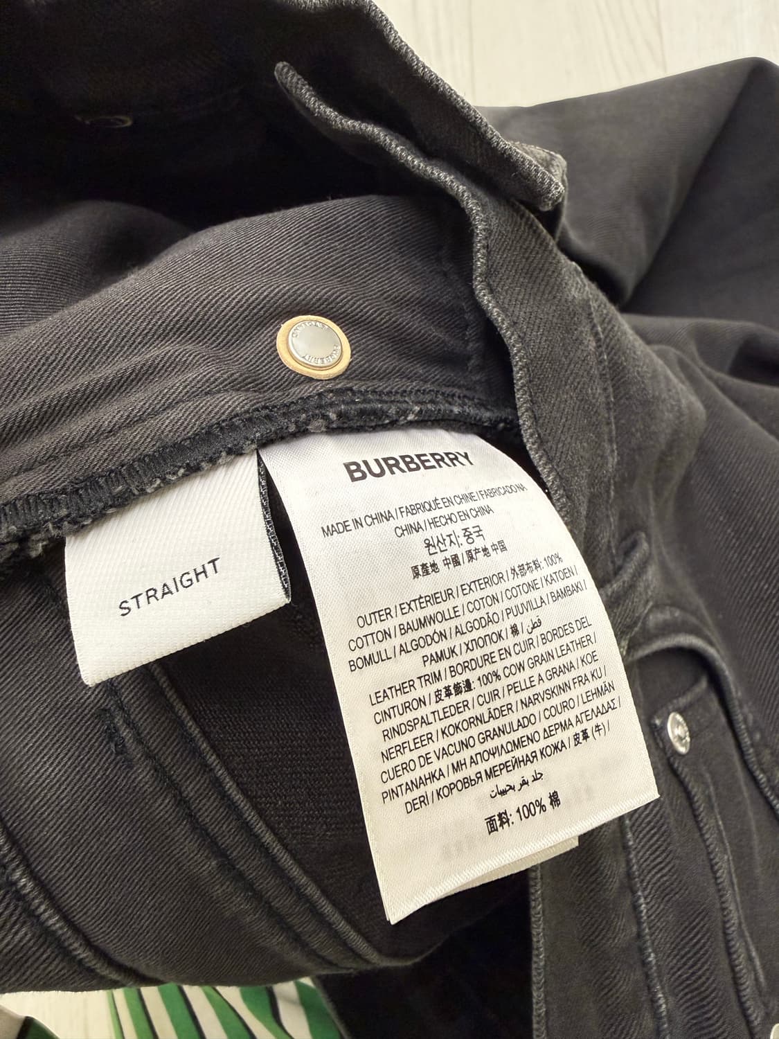 [32x32] BURBERRY 스트레이트핏 블랙진 상품이미지6