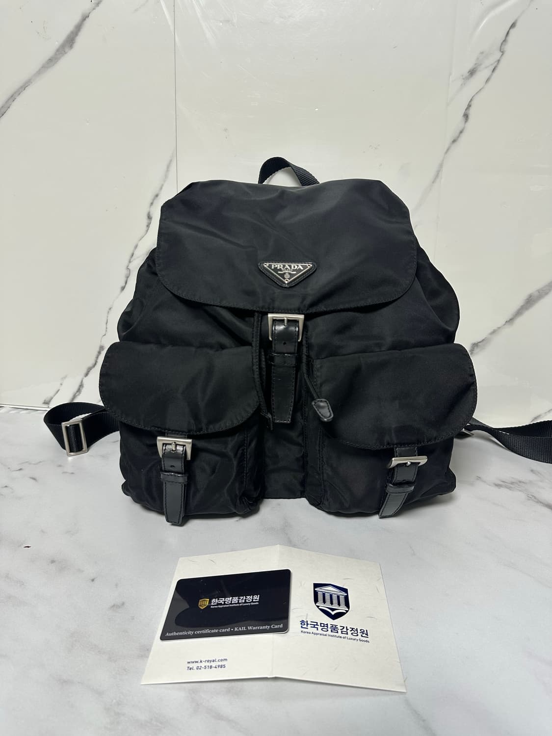 [A 정품] 프라다 투포켓 백팩 미디움 상품이미지1