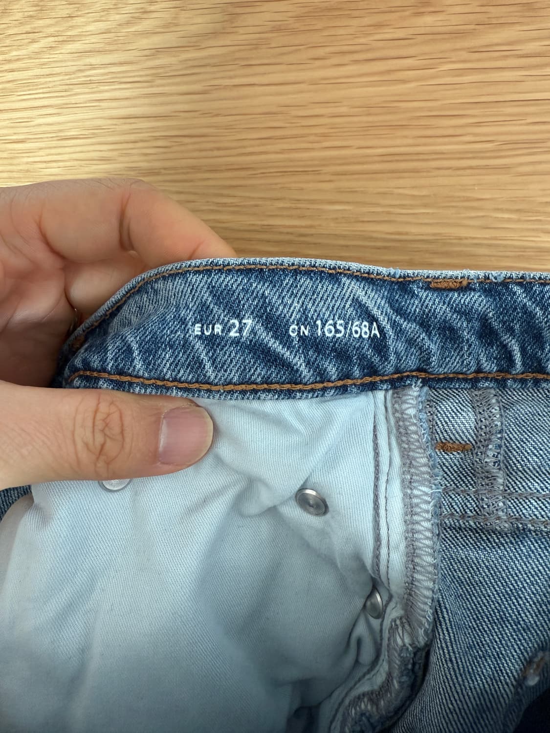 아르켓(ARKET) 데님 팬츠 상품이미지7