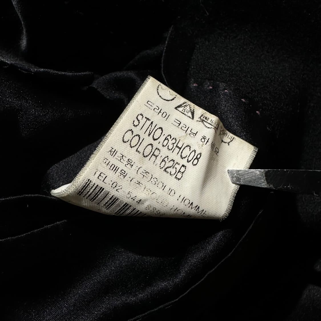 솔리드옴므 우영미 캐시미어 100% 싱글 코트 상품이미지9