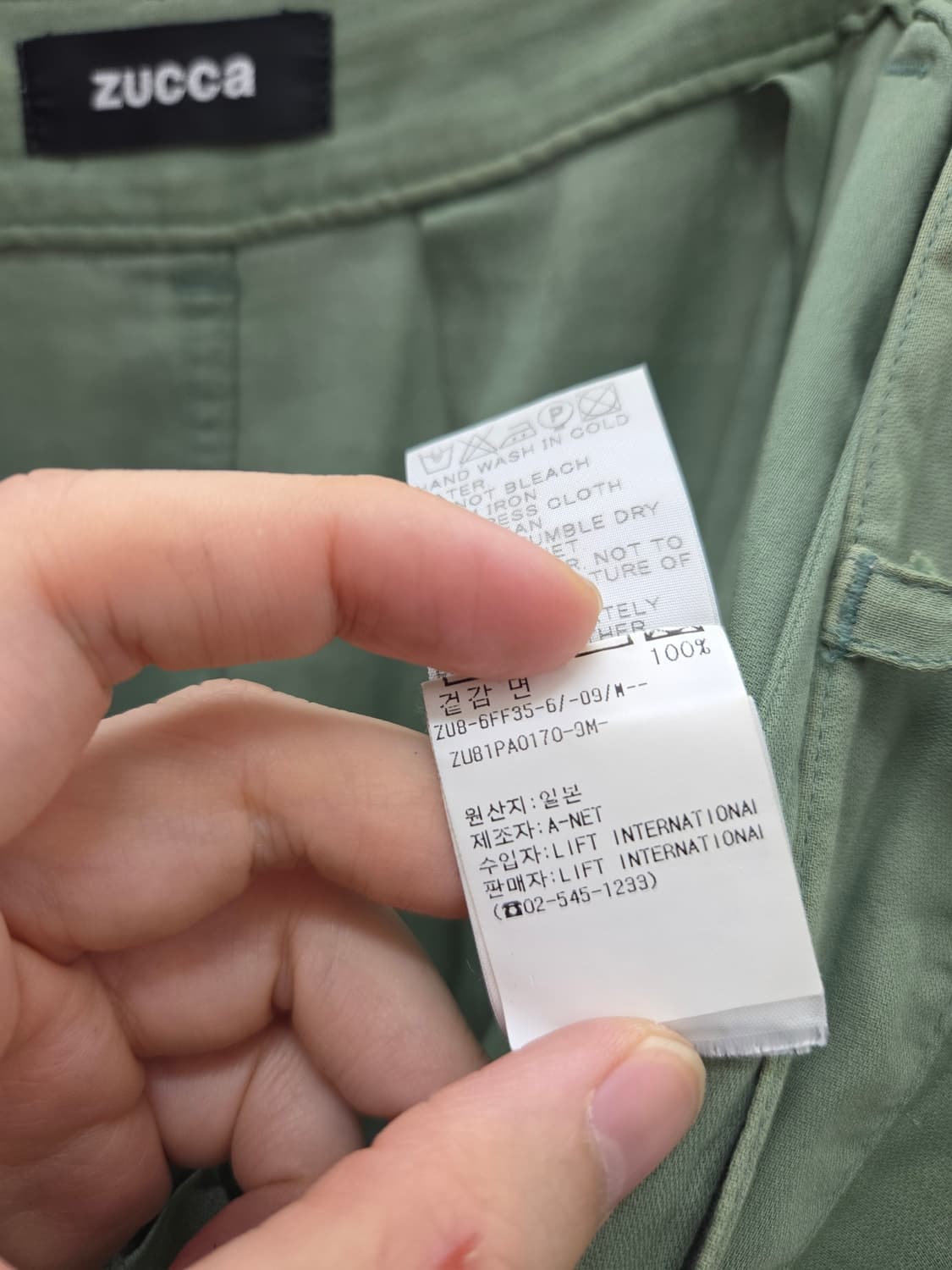 주카 카키 반바지 상품이미지6