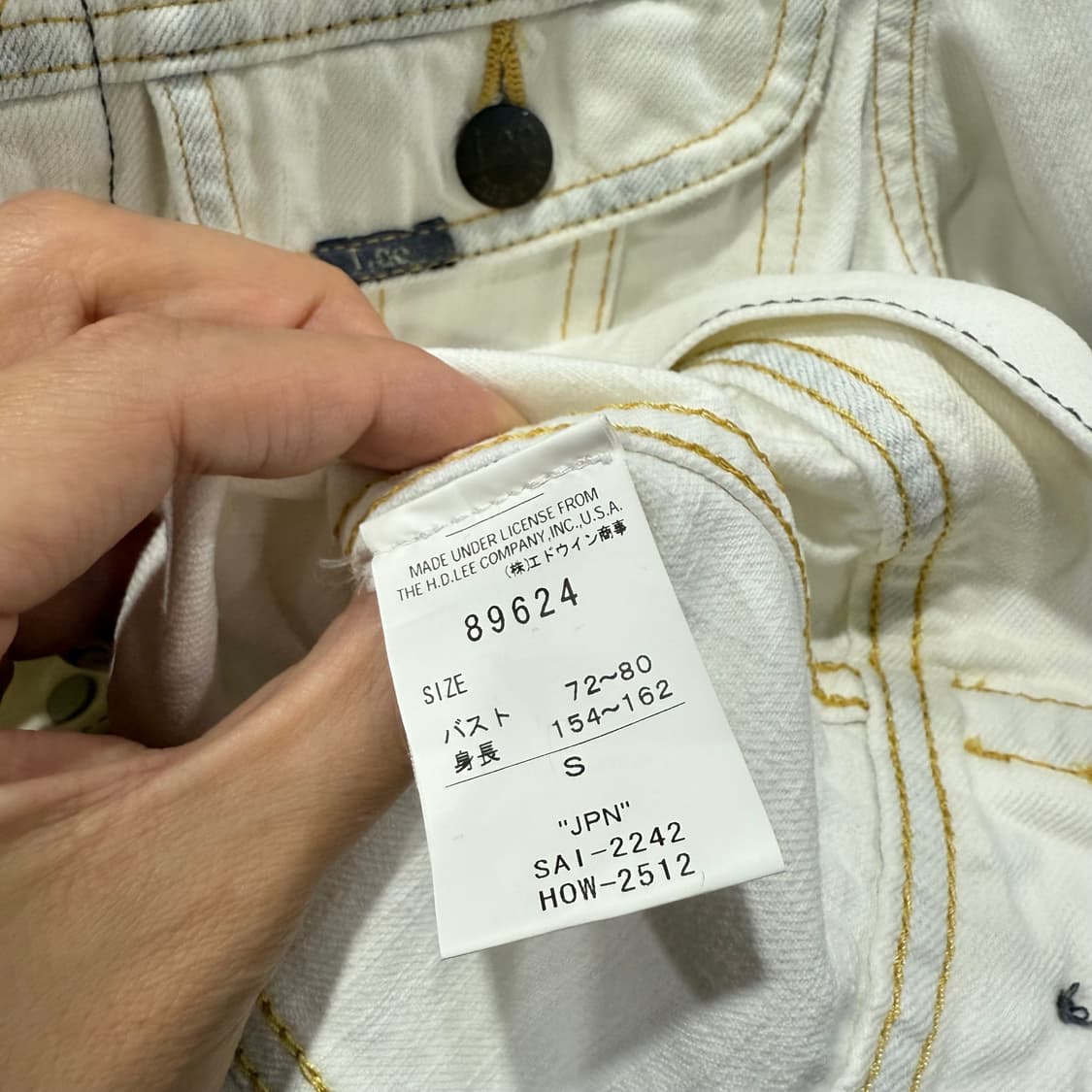 S LEE 리 라이더스 일본판 화이트 데님 자켓 흰청자켓 상품이미지4