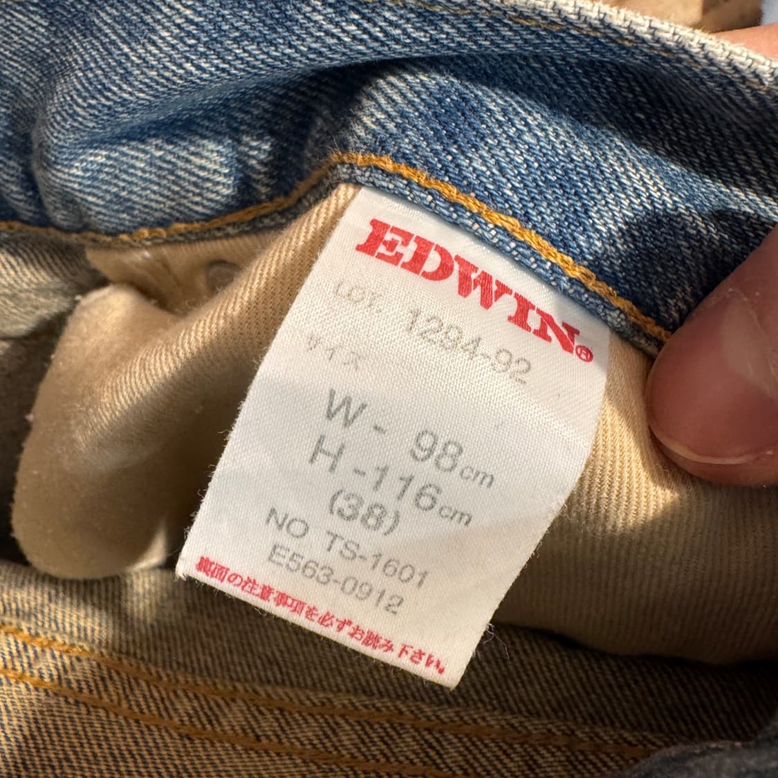 90s Edwin Sports Denim Shorts 상품이미지8