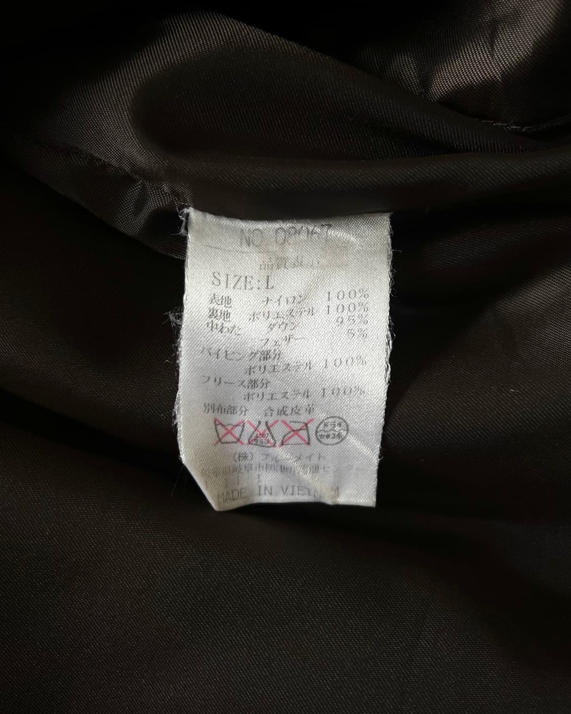 HushPuppies High Neck Down Padding Parka 상품이미지9