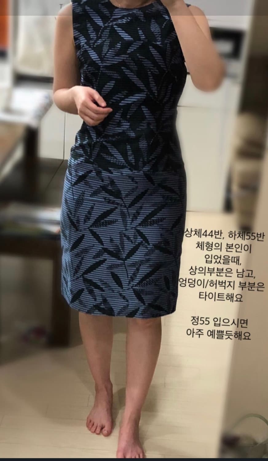 55 새상품 정품 폴스미스 이탈리아 제조 여름 정장 원피스 상품이미지7