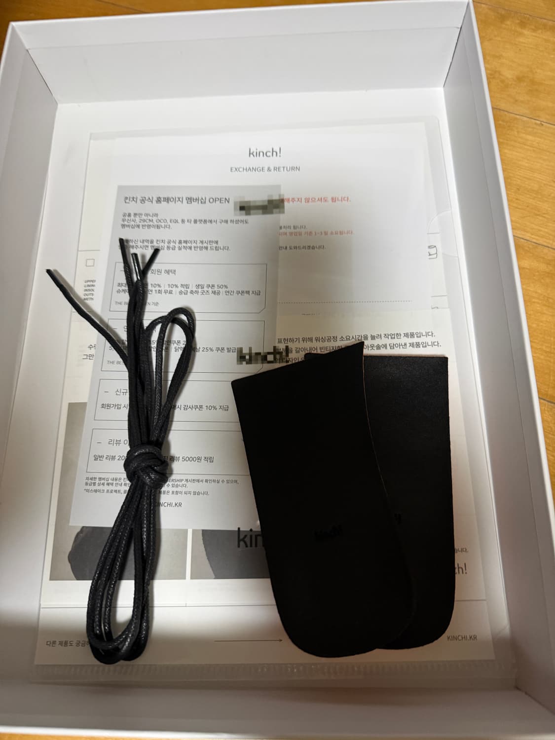 (275)킨치 808 상품이미지3