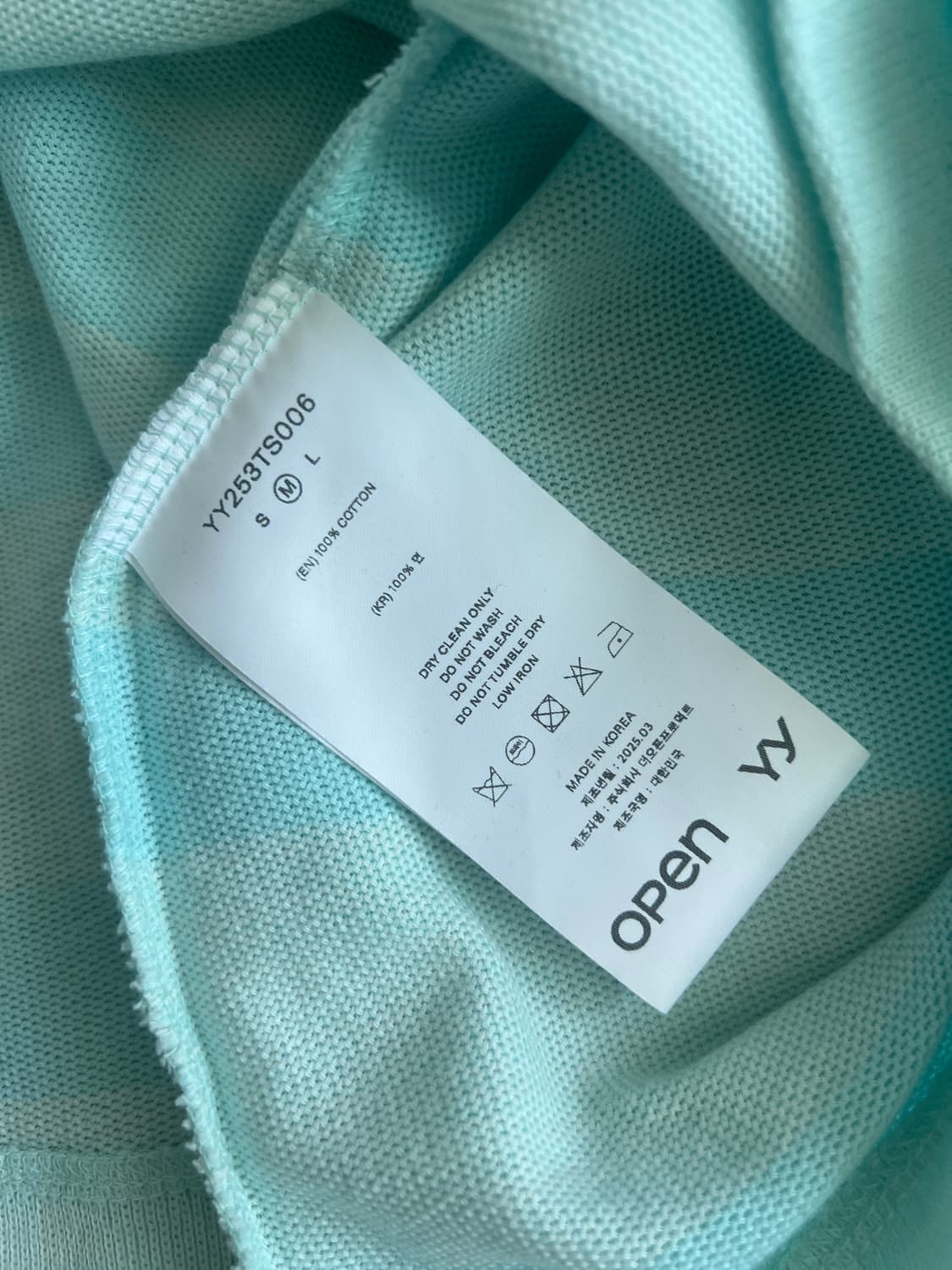 Open yy 스트라이프 티셔츠 상품이미지3