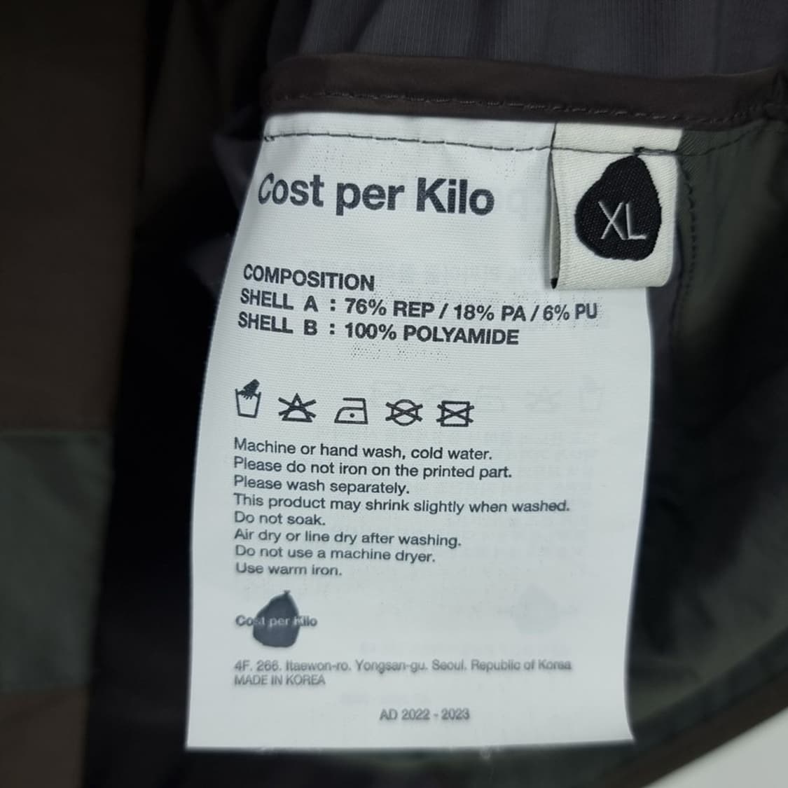 [코스트퍼킬로] 고프코어 나일론 Gillflap 백팩 베스트 P01174 상품이미지9