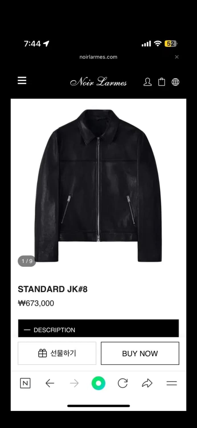 느와르 라르메스 레더자켓 상품이미지1