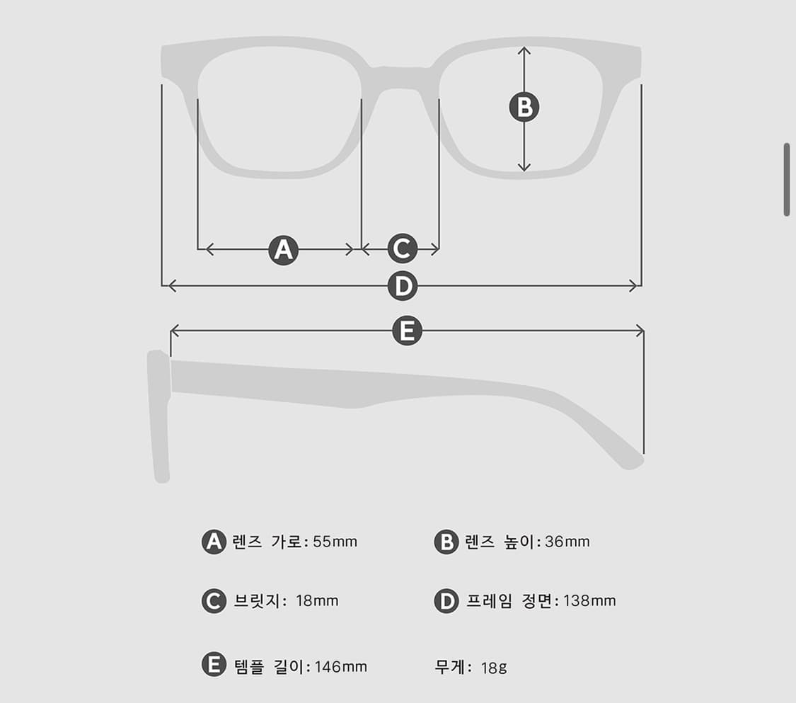 [새상품] 블루엘리펀트 FLEEK 실버 무테 안경 상품이미지10