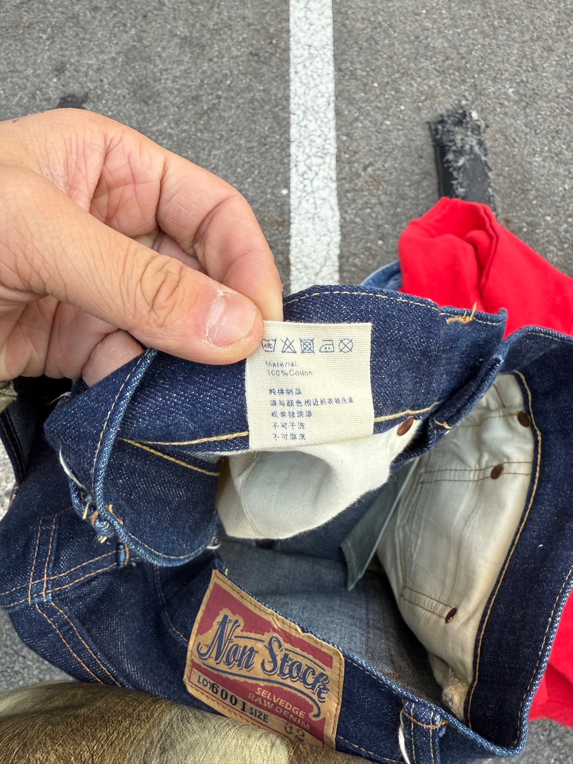 브론슨 논스탁 셀비지 로우 데님 팬츠 (Lot 6001) 상품이미지6