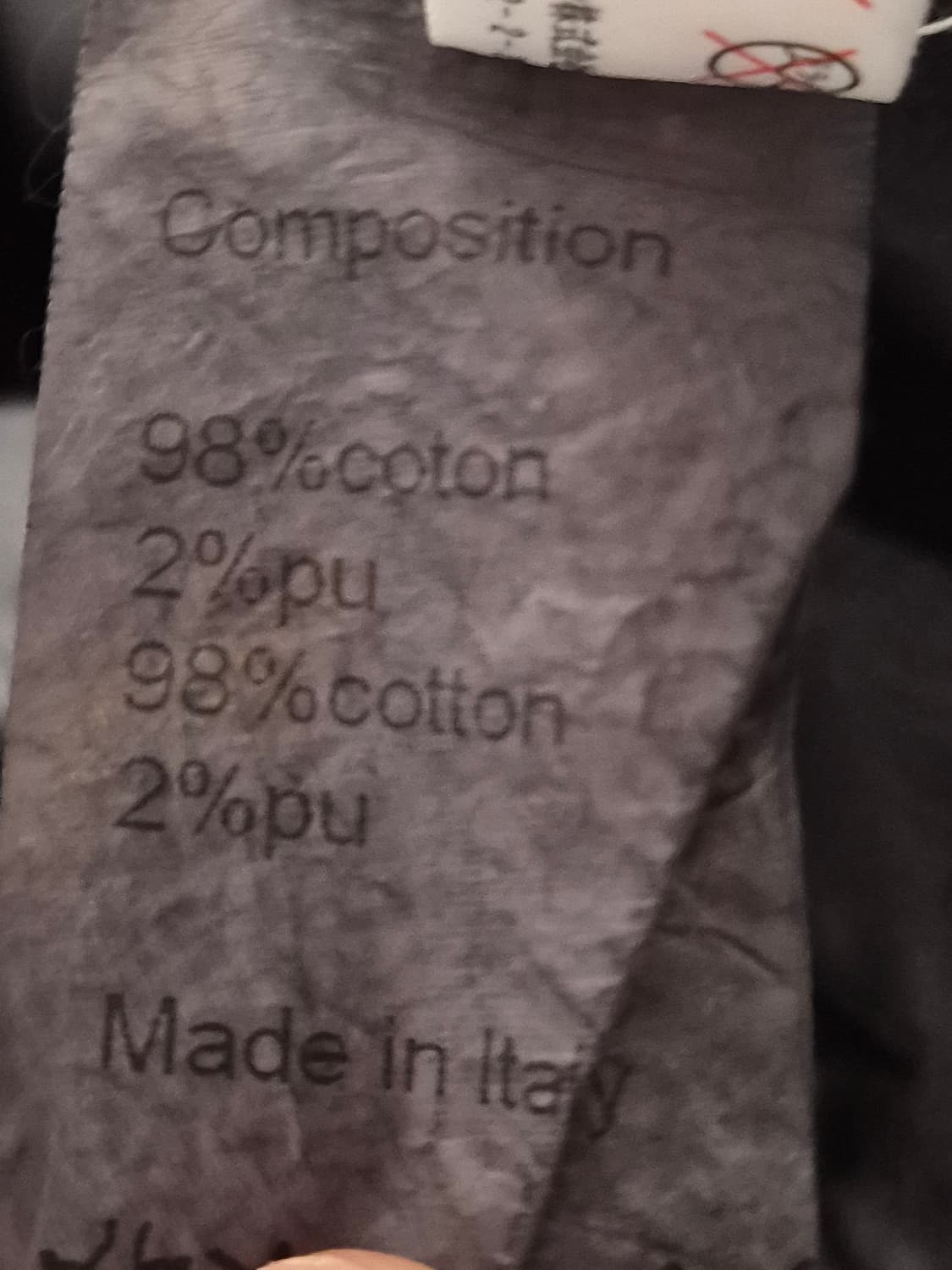 발망 뉴코팅 바이커진 블랙 31 상품이미지4