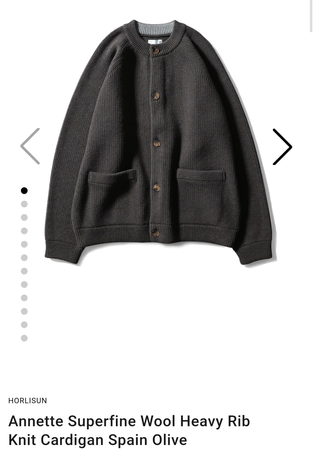 m) 홀리선 아네트 가디건 스페인올리브 상품이미지1