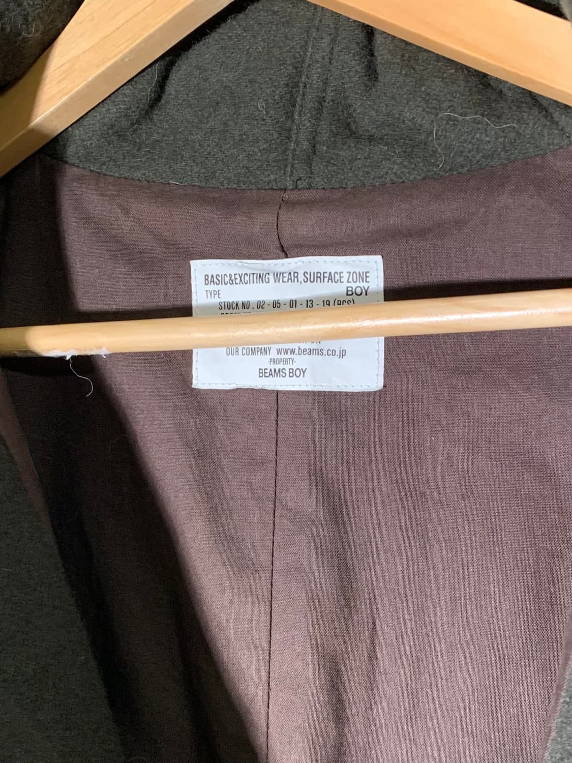 레이빔즈 피쉬테일 퍼 코트 상품이미지7