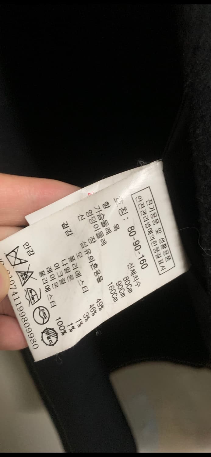 Tomboy 코트 상품이미지4