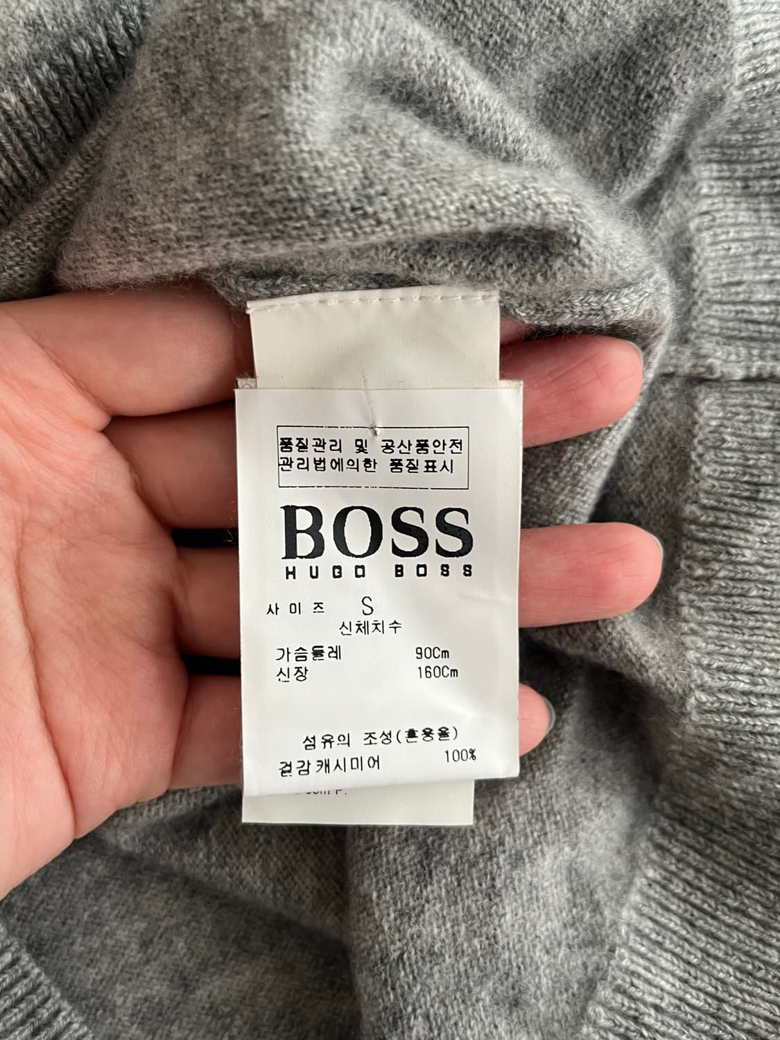 S) 휴고보스 BOSS 여성 캐시미어 니트 가디건 그레이 상품이미지5