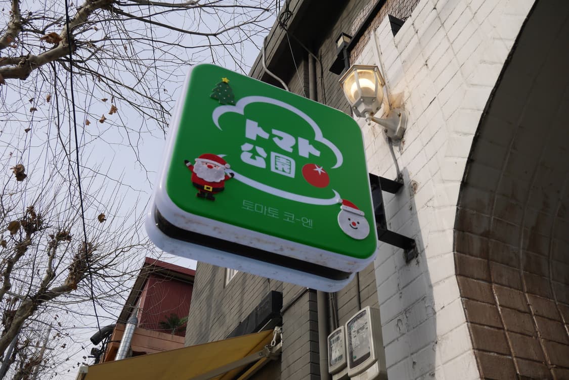 파나소닉 루믹스 DMC-GF5 미러리스 카메라 + 14-42mm 렌즈 상품이미지2