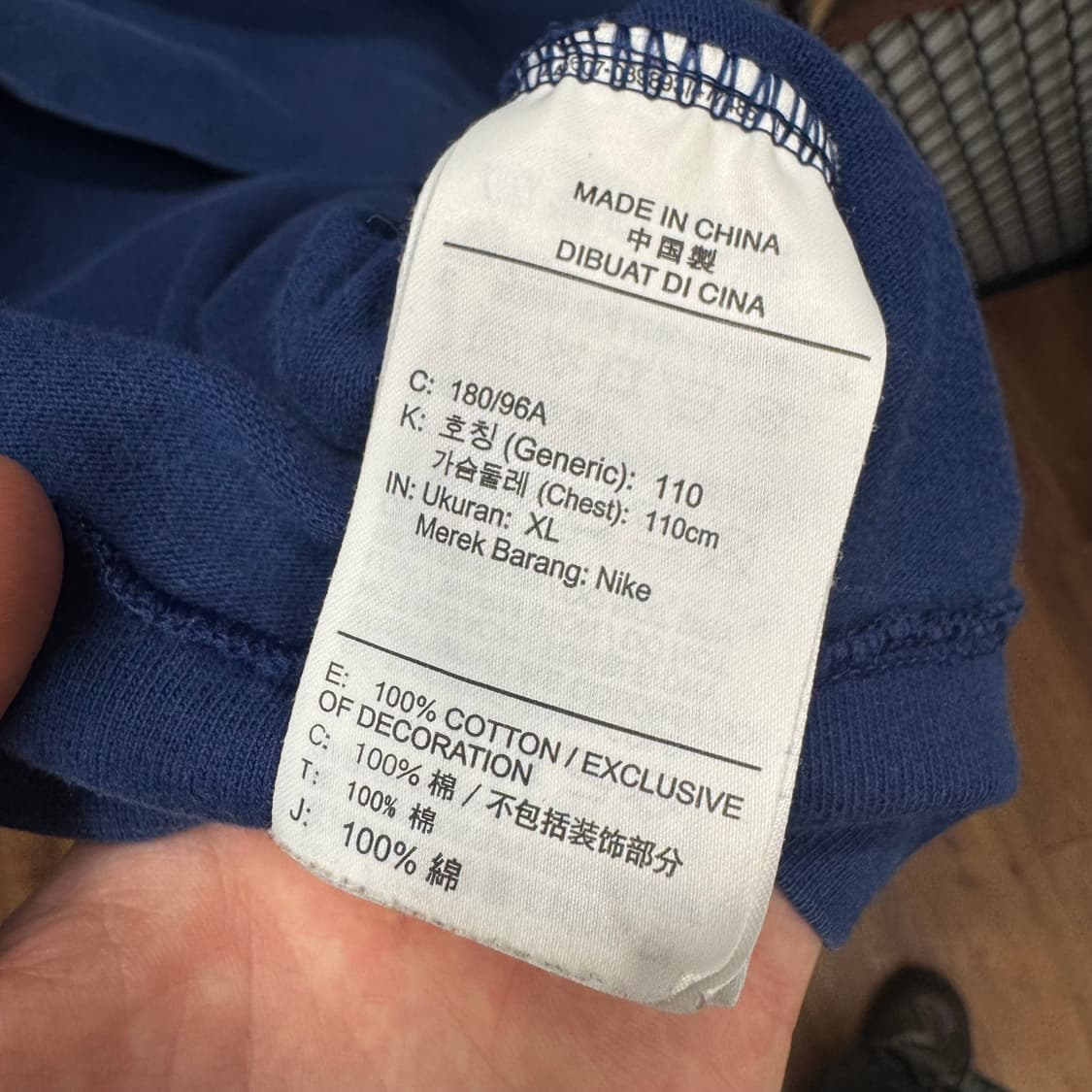 나이키 스웻 반팔티 전면 레터링 빅로고 포인트 네이비 상품이미지8