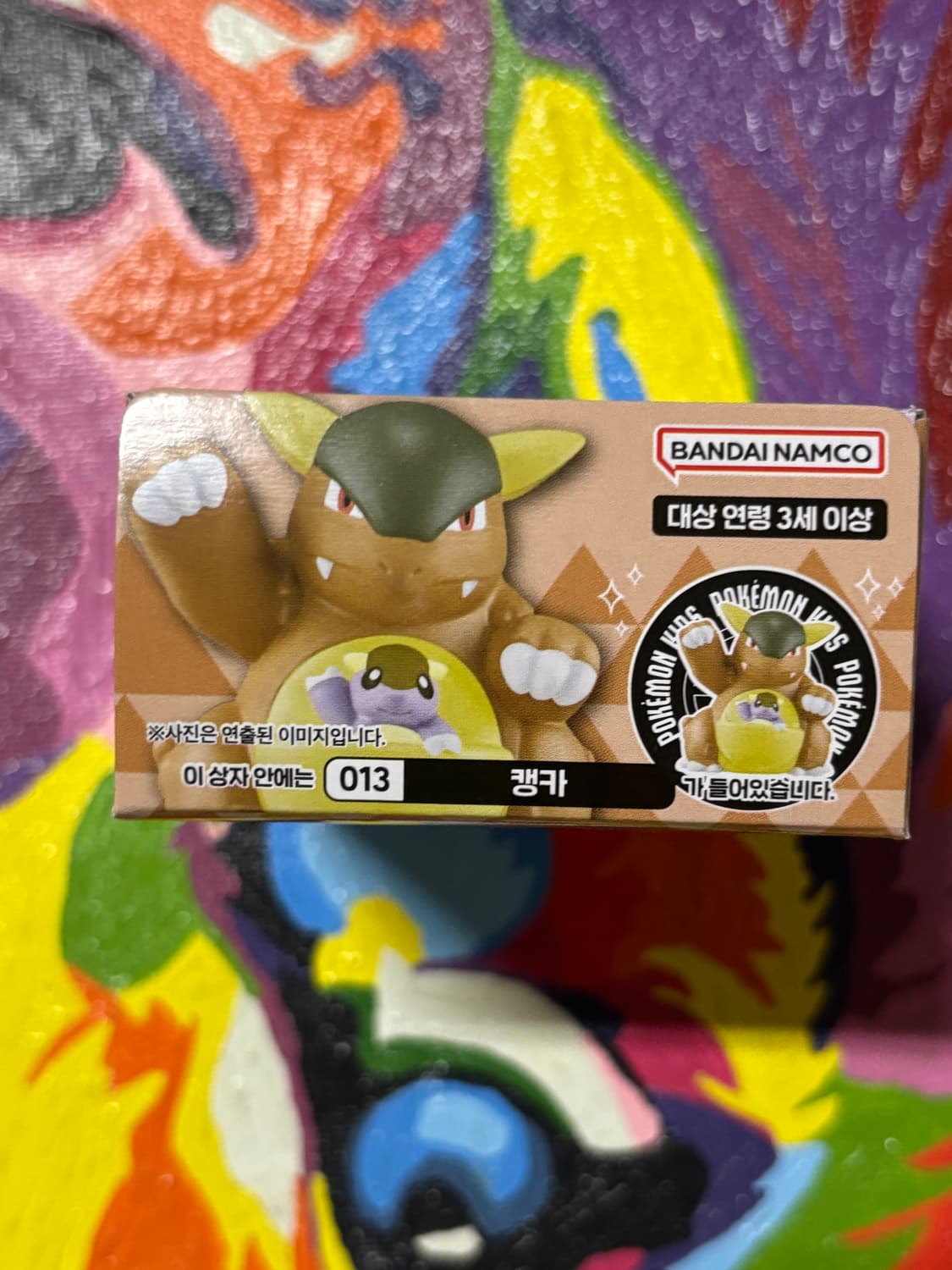 미개봉) 포켓몬스터 캥카 포켓몬키즈 포켓몬 피규어 인테리어 소품 상품이미지5