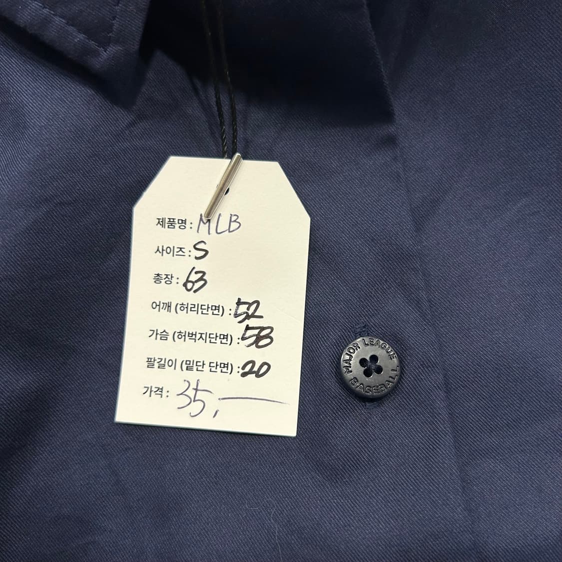 [S] MLB 뉴욕 양키스 반팔 셔츠 네이비 B113 상품이미지5