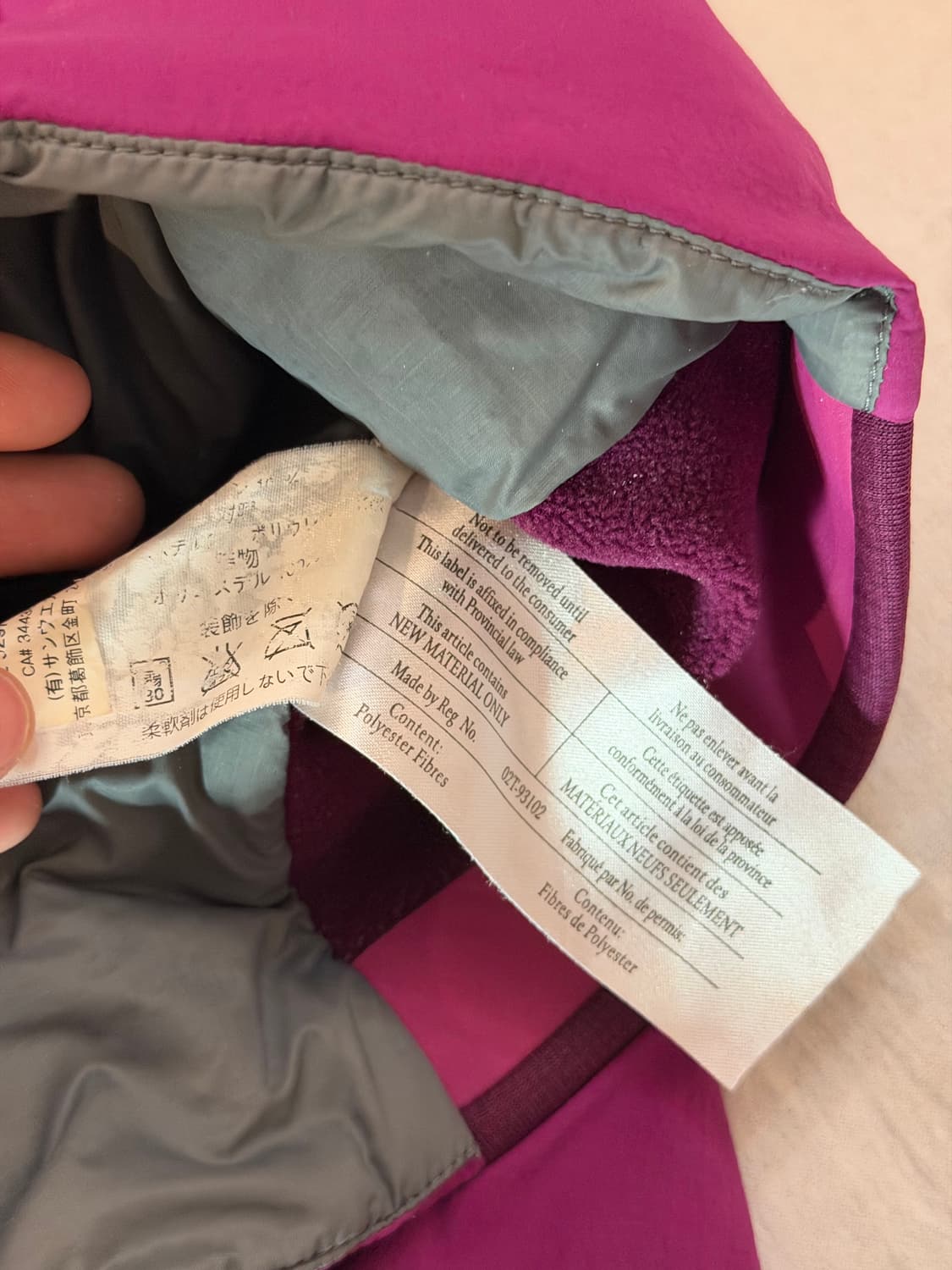 아크테릭스 아톰 베스트 경량패딩 조끼 핑크 퍼플 상품이미지7