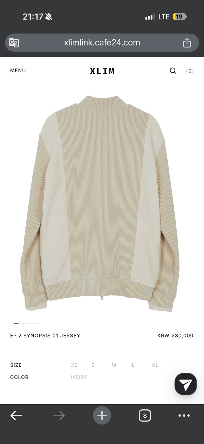 XLIM EP.2 SYNOPSIS 01 JERSEYl 상품이미지2