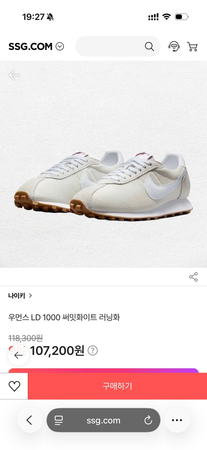 나이키 ld-1000 서밋 화이트 세일 245 우먼사이즈 새상품  상품이미지1