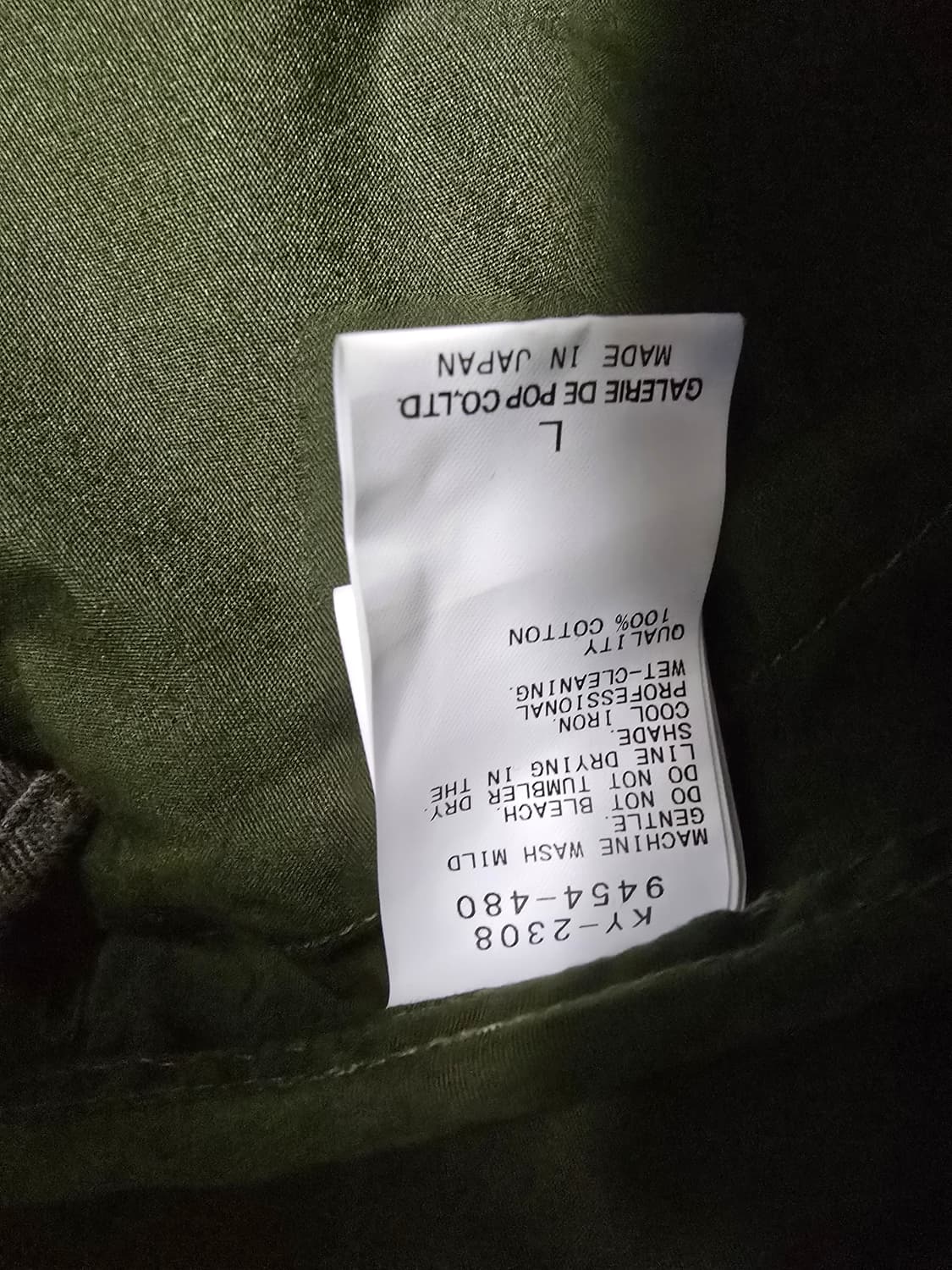 사쥬드크레 왁스 L 상품이미지3