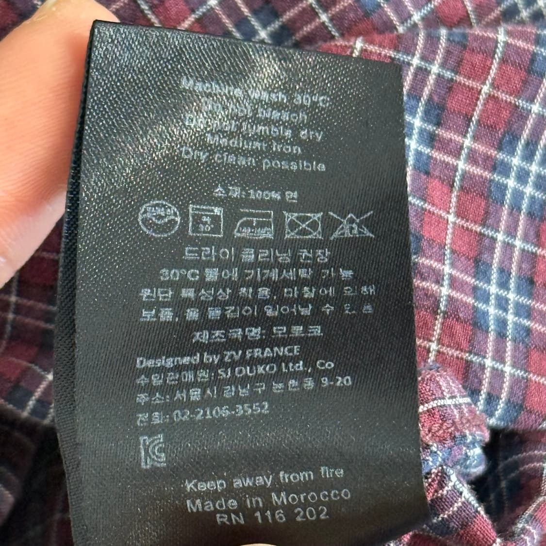 (zadig)쟈딕앤볼테르 체크 남방 심플 로고 셔츠 m 상품이미지3