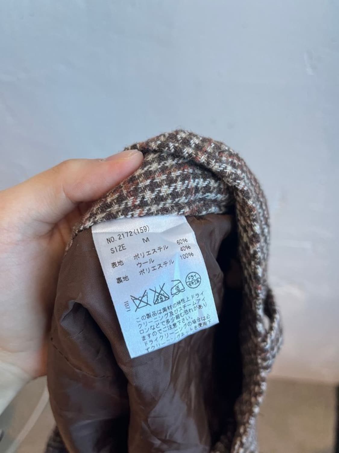 세실맥비 울 쇼츠 반바지  상품이미지5