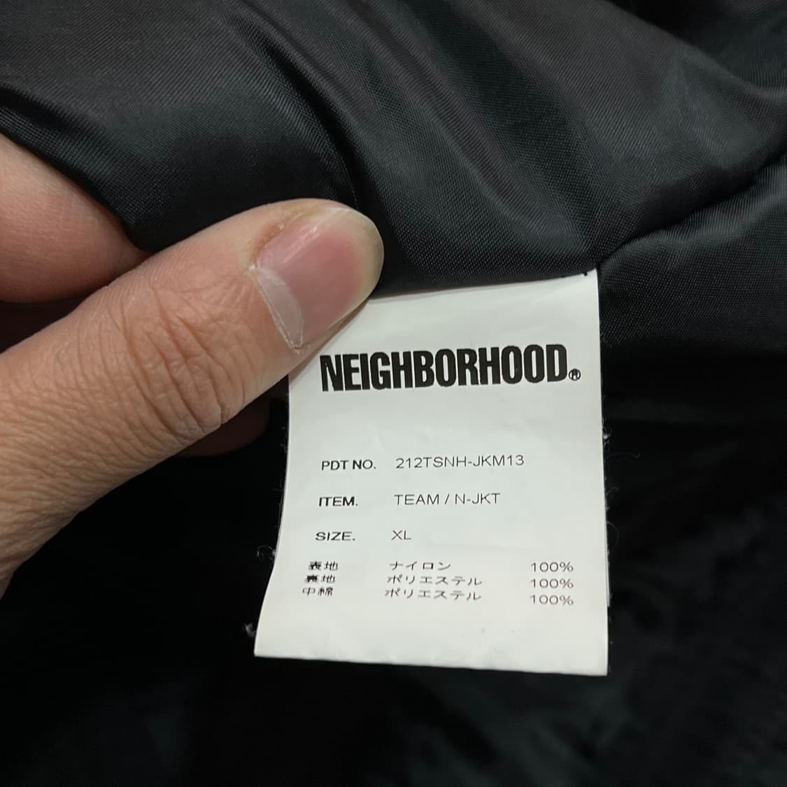  네이버후드 나일론 후드 자켓 y14480 상품이미지7