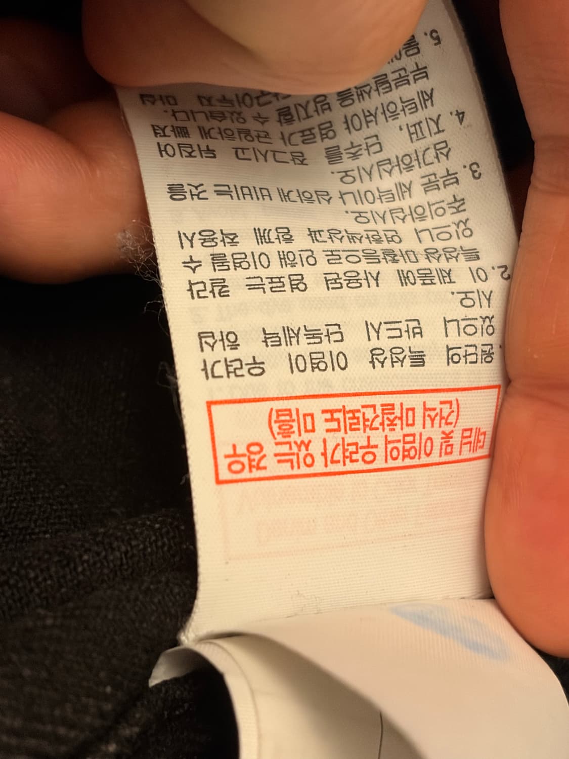 우영미 데님 자켓 상품이미지9