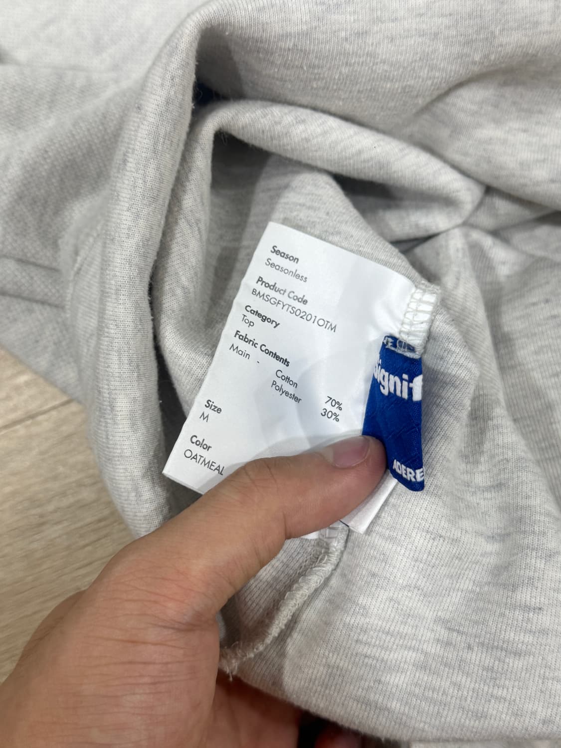 [M] 아더에러 시그니피컨트 폴로 반팔 오트밀 상품이미지6