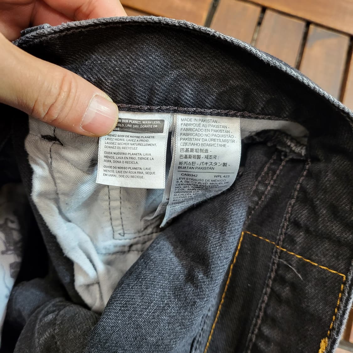 리바이스 청바지 555 (32) 상품이미지9