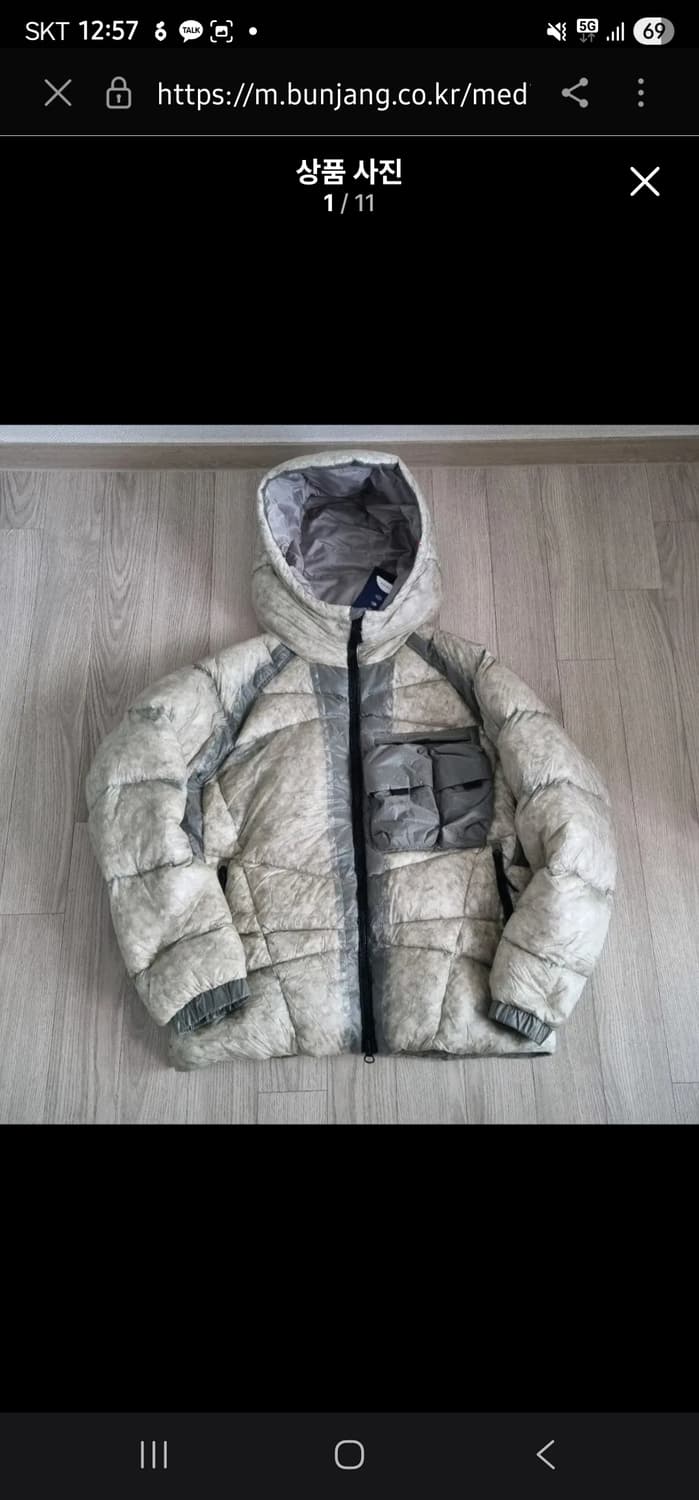 밥캣 메테오 패딩, cp 디디쉘 느낌, 씨피컴퍼니 dd쉘 느낌 대장패딩 상품이미지7