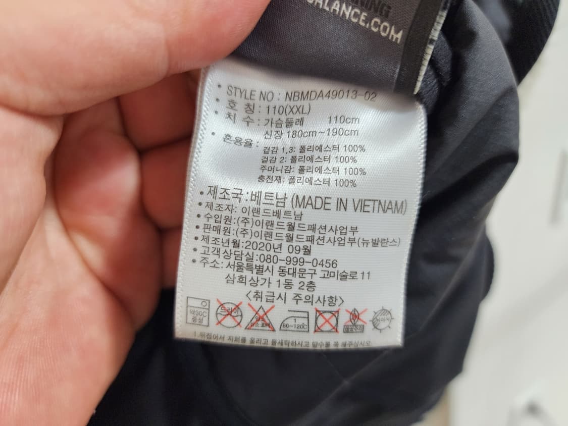 (110)뉴발란스 양면 플리스 뽀글이 점퍼 상품이미지7